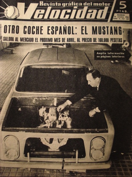 sedan Mustang (1)
