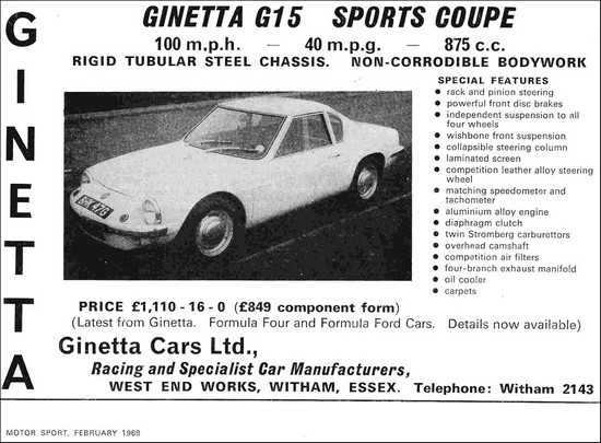 Ginetta G15 (3)