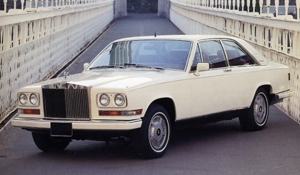 Rolls-Royce Camargue (4)