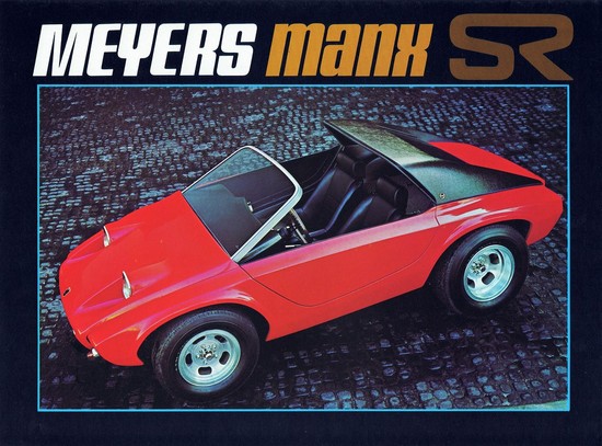 Meyers Manx SR
